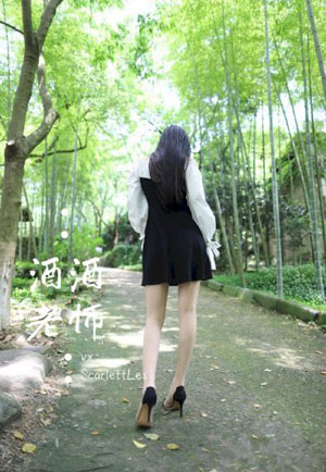 哈尔滨在线