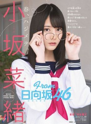 邵氏电影在线观看